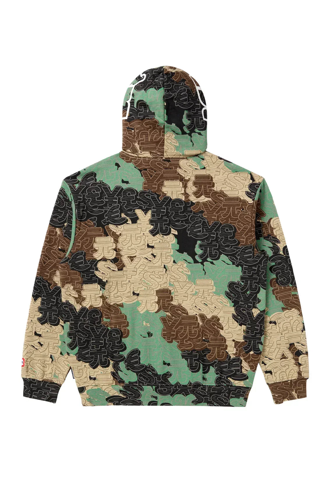 Icecream Soft Shell Zip Up Hoodie