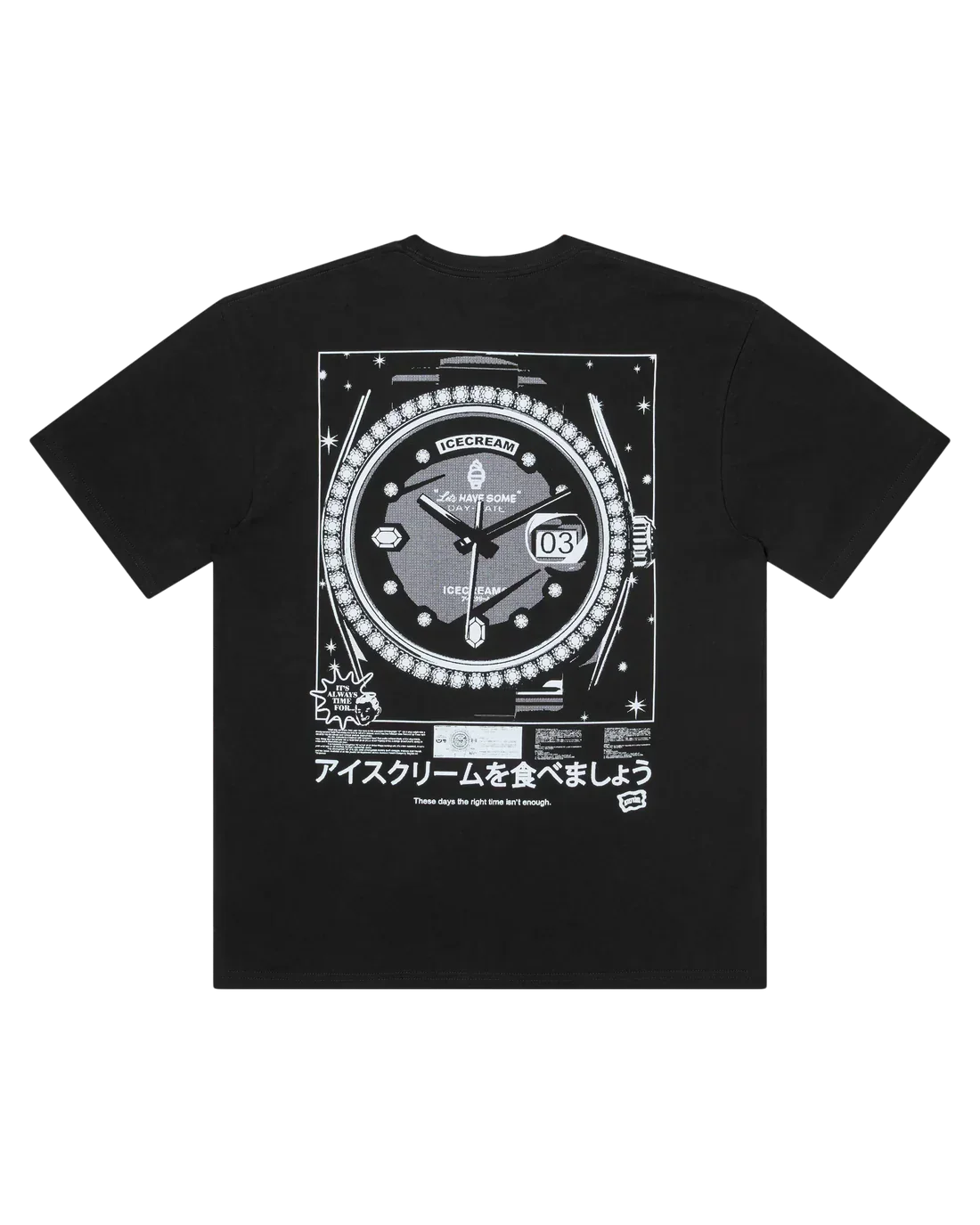 Icecream He Gimme Da Watch SS Tee