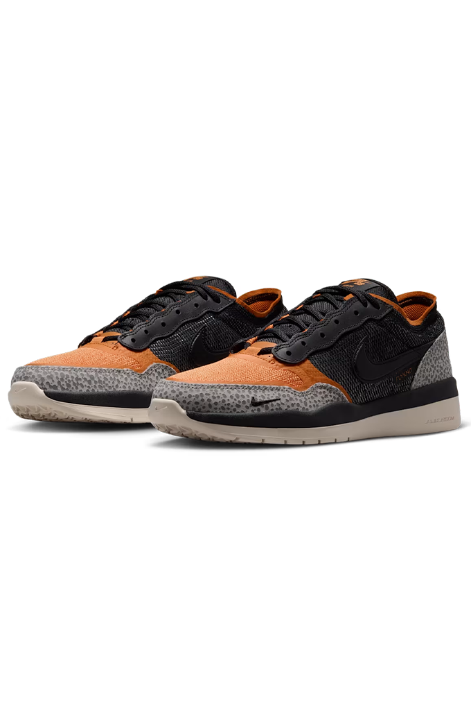 Nike SB PS8 Skate Shoes