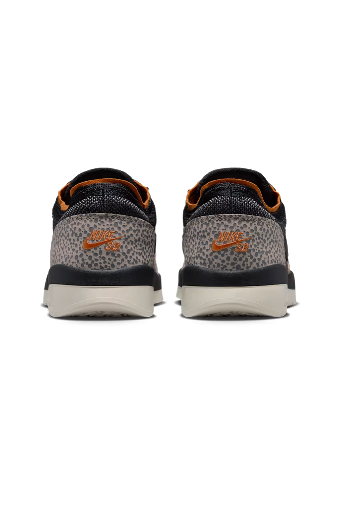Nike SB PS8 Skate Shoes
