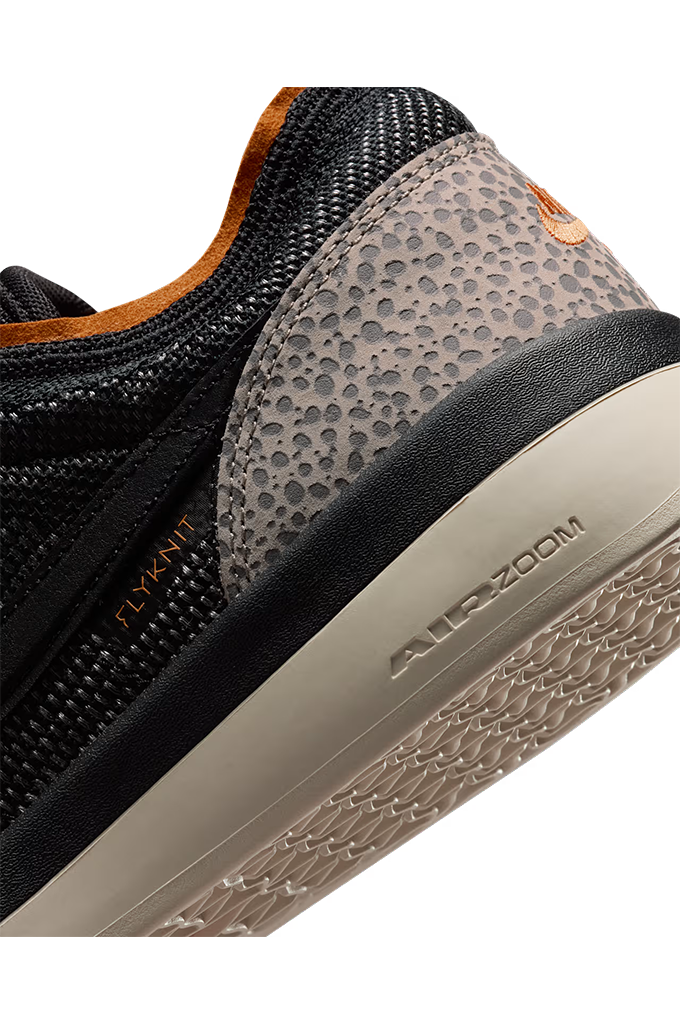Nike SB PS8 Skate Shoes
